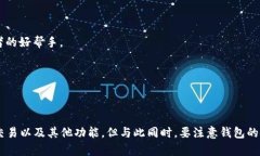 如何使用PHP创建以太坊钱包：完整指南keywordsPH