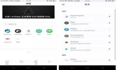 比特币钱包详解：它的功能与重要性