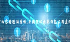 为确保您的请求得到全面而有效的响应，以下内