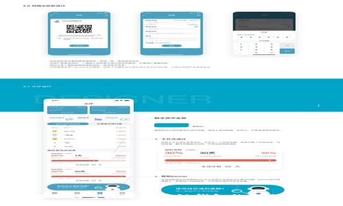 用Go语言编写区块链钱包的全面指南