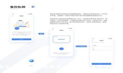 2023年最佳比特币钱包推荐：安全性与易用性的完