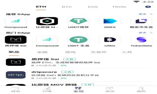 TP钱包中如何管理USDT：完整指南与实用技巧