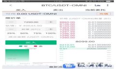 TPWallet应用锁使用指南：安