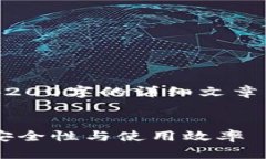 原始内容的和关键词无法直接生成4200字的详细文