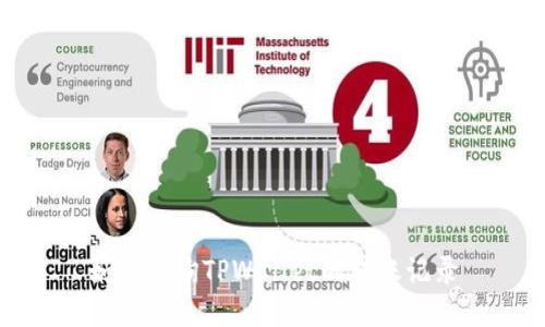 如何查询TPWallet的转账记录