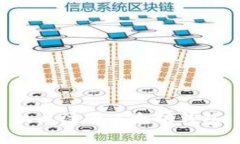 如何在手机上注册以太坊钱包：详细指南