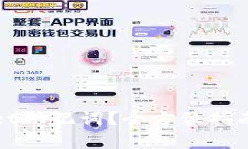 如何找回tpwallet助记词？全方位指南及常见问题解析