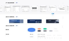 sharp_title比特币卖出时钱包不足的解决方案与注意