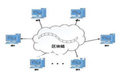 如何使用TPWallet冷钱包进行