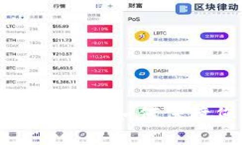 比特币钱包倒闭的原因及如何保障您的数字资产安全