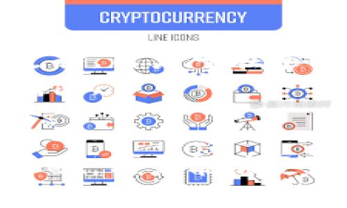 如何在本地下载TokenPocket钱包：详细的步骤和注意事项
keywordsTokenPocket, 本地下载, 钱包, 加密货币/keywords

一、TokenPocket简介
TokenPocket是一款非常流行的多链数字资产钱包支持多种区块链资产的管理与交易。它支持以太坊、波场、EOS等主流区块链，并且能够让用户轻松管理自己的加密货币资产。TokenPocket不仅具有良好的用户体验，还为用户提供了去中心化交易、DeFi项目接入等功能，因此受到越来越多的用户青睐。

在区块链技术逐渐被大众接受的今天，安全性和便捷性成为每个用户关注的焦点。TokenPocket作为一个轻量级的数字钱包，以其强大的功能和安全性，满足了用户对管理各种数字资产需求。同时，TokenPocket的本地下载功能，使得用户在使用过程中更加安全，不必担心网络连接导致的风险。

二、为什么选择本地下载TokenPocket?
选择在本地下载TokenPocket钱包有几个显著的优势：
ul
    listrong数据安全：/strong通过本地下载，用户的数据将被保存在本机中，降低了网络攻击或个人信息泄露的风险。/li
    listrong离线功能：/strong在没有网络的情况下，本地钱包仍然可以使用，实现钱包管理的某些基本功能。/li
    listrong快速访问：/strong本地安装后，用户能够更快速地访问钱包，无需频繁的网络请求。/li
    listrong隐私保护：/strong数据保存在本地可降低用户的隐私泄露风险，提高资产安全性。/li
/ul

三、在本地下载TokenPocket的步骤
以下是在不同操作系统上下载TokenPocket的具体步骤。

h41. 在Windows系统上下载TokenPocket/h4
步骤1：访问TokenPocket官方网站，找到“下载”或者“桌面版”选项。
步骤2：选择适合Windows系统的版本，点击下载按钮。
步骤3：下载完成后，双击安装程序，根据提示完成安装。
步骤4：安装完成后，打开TokenPocket应用，创建或导入钱包。

h42. 在Mac系统上下载TokenPocket/h4
步骤1：和Windows系统一样，首先访问TokenPocket官方网站。
步骤2：选择Mac版本的下载链接，开始下载。
步骤3：下载完成后，将TokenPocket图标拖入应用程序文件夹。
步骤4：打开应用程序，按照提示进行钱包设置。

h43. 在手机上下载TokenPocket/h4
步骤1：根据你的手机系统是安卓还是iOS，前往Google Play商店或者App Store。
步骤2：在搜索框中输入“TokenPocket”，找到官方应用。
步骤3：点击“安装”按钮，下载并安装TokenPocket应用。
步骤4：安装完成后，打开应用，按照指引进行设置。

四、TokenPocket的使用技巧
在成功下载并安装TokenPocket后，用户可以通过以下几种技巧提高使用效率：

h41. 备份钱包私钥/h4
确保将钱包的私钥或助记词安全保管，这对于恢复钱包至关重要。建议将这些信息保存到安全的地方，避免与他人分享。

h42. 熟悉界面操作/h4
花一些时间熟悉TokenPocket的界面操作，了解不同的功能模块，包括资产管理、交易记录、DApp入口等。

h43. 定期更新/h4
TokenPocket会不定期推出更新版本，建议定期检查版本更新，这样可以获得最新的功能及安全性提升。

h44. 加入社区/h4
参与TokenPocket的社区，获取最新的动态和使用技巧，与其他用户交流经验，增加自身的知识储备。

五、常见问题解答

h41. 如何确保TokenPocket的安全性？/h4
在使用TokenPocket期间，确保安全性可以采取以下几项措施：
ul
    listrong使用强密码：/strong设定一个复杂且独特的密码，以防止未经授权的访问。/li
    listrong开启双重认证：/strong如果TokenPocket支持此功能，建议开启双重认证以增加额外的安全层。/li
    listrong警惕钓鱼攻击：/strong永远不要点击来源不明的链接，以防止被钓鱼攻击或者下载恶意软件。/li
    listrong保持软件更新：/strong定期更新TokenPocket，确保拥有最新的安全修复和功能。/li
/ul
通过这些措施，可以大幅度提高TokenPocket钱包的安全性，保护用户的数字资产不受威胁。

h42. TokenPocket支持哪些币种？/h4
TokenPocket是一款多链数字资产钱包，支持多种主流的数字货币，包括：
ul
    listrong以太坊（ETH）：/strongTokenPocket允许用户管理以太坊资产。/li
    listrong波场（TRX）：/strong支持TRC20和TRC10标准的币种。/li
    listrongEOS： /strong支持EOS及其相关的dApp与资产管理。/li
    listrongBSC（币安智能链）：/strong支持币安智能链上的资产。/li
    listrong比特币（BTC）：/strong近日也推出的 BTC 资产管理功能。/li
/ul
用户可以在TokenPocket的主界面中查看支持的资产，轻松进行交易与管理。

h43. 如何导入已有的钱包？/h4
导入已有钱包是TokenPocket的一项重要功能，用户可以通过助记词或私钥进行导入，具体步骤如下：
步骤1：在打开的TokenPocket应用中，选择“导入钱包”选项。
步骤2：根据提示选择导入方式，可以选择通过助记词或私钥导入。
步骤3：输入助记词或私钥，确保数据的完整性，然后点击确认。
步骤4：设定一个新密码以保护钱包，完成后即可成功导入钱包。
需要注意的是，导入私钥或助记词时，确保在不联网的环境下进行，以防数据泄漏。

h44. TokenPocket的客服支持如何？/h4
TokenPocket提供多渠道的客户支持。
首先，用户可以通过TokenPocket的官方网站获取相关文档和使用指南；其次，TokenPocket的社交媒体如Telegram和Twitter上也设有客服支持，用户可在这些平台上提问或反馈情况；此外，通过邮件联系TokenPocket的客服团队也能得到及时的响应。
总结来说，TokenPocket支持多种渠道的客服支持，以帮助用户解决使用过程中遇到的各种问题，确保用户能够顺利安全地使用TokenPocket钱包。

总结
TokenPocket作为一款多功能加密货币钱包，凭借其优秀的安全性和用户友好的界面，受到了广大用户的欢迎。通过本地下载与安装TokenPocket，用户能够更加安全和便捷的管理自己的数字资产。在使用过程中，切记注意钱包安全，定期更新软件，以确保最佳的用户体验及安全保护。