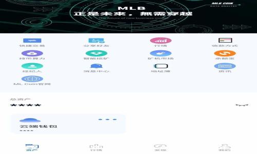 如何在Ubuntu系统上安装以太坊钱包：详细指南