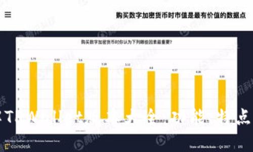 一站式了解TPWallet版本大全：功能、特点与使用指南