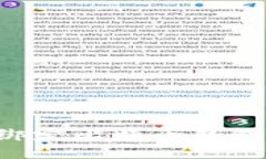 如何安全绑定比特币钱包