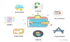 比特币存储指南：选择最