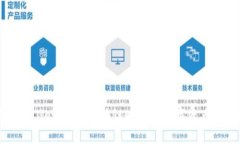 探索TPWallet：把握区块链时