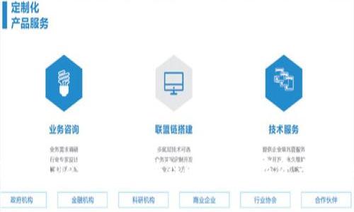 探索TPWallet：把握区块链时代的数字资产管理利器