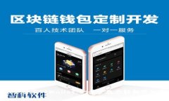 如何用已有账户登录TPWa