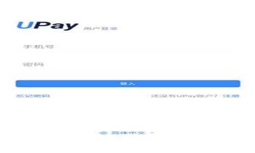 深入解析TPWallet：如何轻松上手投资与使用