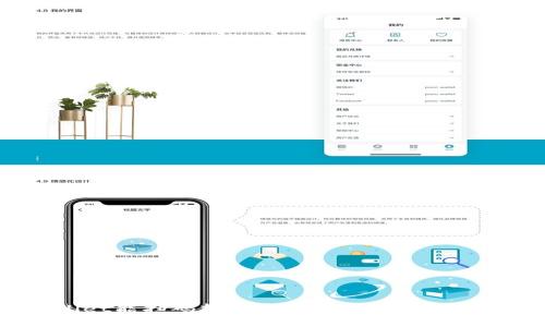 TPWallet能扫码转账吗？探讨便利性与安全性