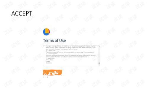 如何通过TPWallet安全管理和使用DON币：详尽指南