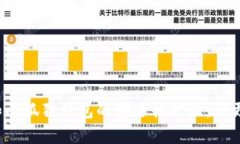 tpwallet和小狐狸钱包的安全