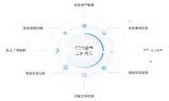   以太坊钱包的管理与处理