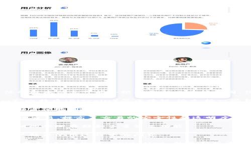 TPWallet 是一个多链钱包，支持多种数字货币的存储、管理和交易。具体的版本信息可能会根据更新而有所不同，但一般来说，TPWallet 提供多种功能，包括但不限于：

1. **支持多种区块链**：TPWallet 不仅支持主流的以太坊（Ethereum）、比特币（Bitcoin）等区块链，还支持一些新兴的区块链项目。

2. **用户友好的界面**：TPWallet 提供一个易于使用的界面，使用户能够方便地创建和管理自己的数字资产。

3. **去中心化交易所集成**：用户可以通过 TPWallet 直接进行去中心化交易，提高了交易的安全性和透明度。

4. **安全性**：TPWallet 提供多种安全机制来保护用户的资产，例如私钥的本地存储和多重签名功能。

5. **社区支持**：TPWallet 应用通常具有活跃的社区支持，可以帮助用户解决使用过程中的问题。

具体版本信息通常可以在 TPWallet 的官方网站或相关应用商店页面中找到。如果你对 TPWallet 的最新版本或功能有兴趣，建议直接访问其官方网站或社交媒体渠道获取最新动态。