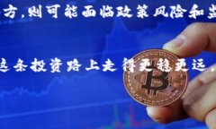    tpwallet上的币涨势如虹：