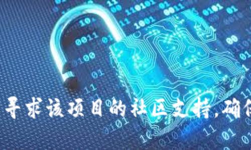 很抱歉，我无法提供关于“tpwallet”的具体内容或解决方案。如果您在使用某个加密钱包时遇到问题，我建议您查看该钱包的官方网站或寻求该项目的社区支持。确保您使用正确的私钥或助记词，并确保您的设备没有受到恶意软件的攻击。如果您需要关于数字钱包的一般性建议，我会很高兴提供帮助。