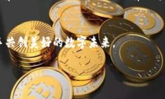   “TokenPocket罚款方：解密