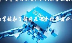 eiotitu全方位解析：如何高