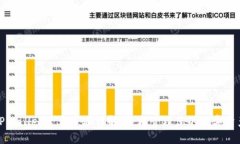 TPWallet登录步骤详解：轻松