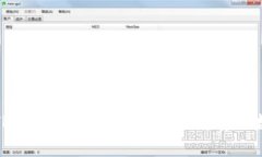 无需密码登录的TPWallet：安全与方便并存的数字钱