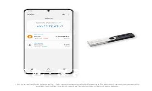 探索以太坊网络钱包：保障你的数字资产安全之路