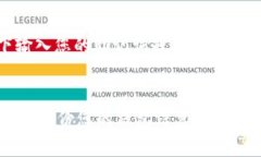 恢复卸载的TPWallet（如果您指的是加密钱包应用）