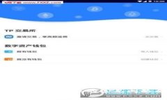 TPWallet取消合约授权的常见问题及解决方案