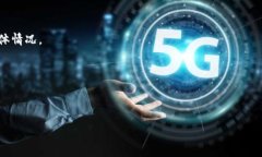    如何安全地将比特币存入钱包：新手必看指南