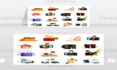 比特币钱包：每年的价格波动与市场动态分析