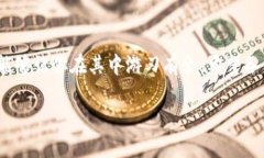   如何在TPWallet上充值TRX币？一站式指南！ /  gu