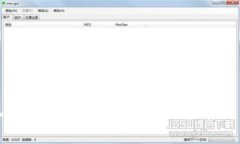 深入解读PI区块链钱包的性能与未来