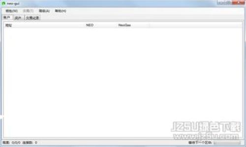 深入解读PI区块链钱包的性能与未来