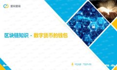 如何将Dogz币提到TPWallet：详细步骤指南