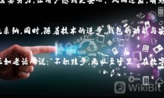   美国用USDT钱包多吗？揭开稳定币的使用现状与