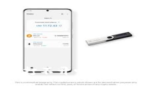 TPWallet会打不开吗？安全性全面解析