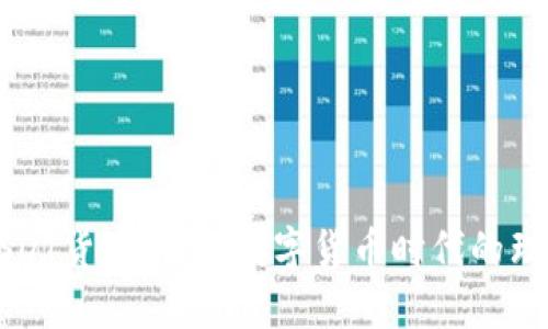 新版USDT货币钱包：数字货币时代的理想伙伴