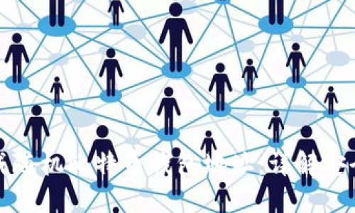 如何生成随机比特币钱包地址：详解安全与隐私