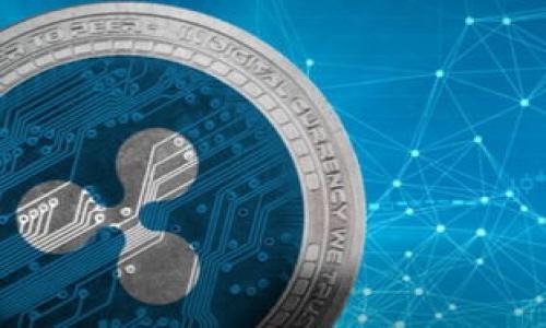   如何开发以太坊钱包：源码解析与实战指南 / 
 guanjianci 以太坊, 钱包开发, 源码解析, 区块链技术 /guanjianci 

引言：拥抱区块链的新时代

近年来，区块链技术的迅猛发展，尤其是以太坊（Ethereum）平台的兴起，吸引了无数开发者的目光。以太坊不仅仅是一个数字货币，更是一个去中心化的平台，能够支持智能合约和去中心化应用（DApp）。在这个背景下，开发一个以太坊钱包，看似是一场技术的冒险，实则也是对这一新兴技术的深入探索。正如我们家乡的俗话所说：“一日之计在于晨”，在这个快速变化的时代，掌握新技能显得尤为重要。

什么是以太坊钱包？

以太坊钱包是用于存储、接收和发送以太坊（ETH）及其代币（如ERC-20代币）的工具。它不仅提供了数字资产的安全性，还能让用户方便地管理区块链上的资产。可以把以太坊钱包看作是你的银行，只不过这个银行是不受任何中心化机构控制的，完全基于区块链技术。

以太坊钱包的分类

以太坊钱包大致可以分为三类：热钱包、冷钱包和硬件钱包。热钱包是指在线钱包，便于使用但安全性相对较低；冷钱包则是离线钱包，安全性高但不方便日常交易；硬件钱包则是专门的物理设备，提供极高的安全性。不同的钱包种类适用于不同的需求，开发者在进行钱包开发时，需要考虑用户的实际需求，从而选择合适的解决方案。

开发以太坊钱包的准备工作

要开始开发以太坊钱包，首先需要一些必要的工具和知识。您需要熟悉以下技术栈：

ul
    listrongJavaScript/TypeScript：/strong以太坊钱包的前端通常使用JavaScript或TypeScript进行开发。/li
    listrongWeb3.js：/strong这是与以太坊节点交互的JavaScript库，对于钱包开发至关重要。/li
    listrongSolidity：/strong用于编写智能合约的编程语言，了解这门语言可以帮助开发更复杂的功能。/li
/ul

此外，了解以太坊的工作原理、智能合约的基本概念以及以太坊网络的结构都是非常重要的。在开发过程中，可以参考官方文档和开源项目的源码，以更好地理解以太坊的特性和功能。

以太坊钱包的核心功能

开发以太坊钱包时，需要实现一些核心功能，这些功能不仅决定了钱包的使用体验，也关系到用户的安全性。以下是几个关键功能：

ul
    listrong账户管理：/strong允许用户创建和管理其以太坊账户。用户应能够生成新的密钥对并将其保存，以保证账户安全。/li
    listrong交易功能：/strong用户可以通过钱包发送和接收ETH及其他代币。实现交易功能时，需要进行交易确认和手续费计算。/li
    listrong资产显示：/strong用户可以查看其账户中的资产，包括ETH及ERC-20代币的余额。/li
    listrong智能合约交互：/strong钱包应支持用户与智能合约进行交互，确保用户能实现更复杂的操作。/li
/ul

以太坊钱包的开发步骤

下面将详细介绍开发以太坊钱包的基本步骤：

h4步骤一：环境搭建/h4

首先，需要搭建开发环境，安装Node.js和npm。这些工具可以帮助你在本地开发和测试以太坊钱包。

h4步骤二：安装Web3.js/h4

在项目中安装Web3.js库，使用命令：
precodenpm install web3/code/pre

h4步骤三：创建账户/h4

使用Web3.js生成新的以太坊账户：
precode
const Web3 = require('web3');
const web3 = new Web3(); // 连接到以太坊节点
const account = web3.eth.accounts.create(); // 创建账户
console.log(account.address, account.privateKey); // 输出地址和私钥
/code/pre

h4步骤四：发送交易/h4

实现发送以太坊交易的功能。首先需要创建交易对象：
precode
const transaction = {
    to: 'recipient_address',
    value: web3.utils.toWei('0.1', 'ether'),
    gas: 2000000
};
/code/pre

然后，使用用户的私钥签名交易并发送：
precode
web3.eth.accounts.signTransaction(transaction, 'user_private_key')
    .then(signed = web3.eth.sendSignedTransaction(signed.rawTransaction))
    .then(receipt = console.log(receipt));
/code/pre

h4步骤五：资产管理/h4

通过调用以太坊的合约方法，获取用户的资产信息，显示在钱包界面上。这一步涉及到调用ERC-20合约的`balanceOf`方法，可以通过如下方式实现：
precode
const contract = new web3.eth.Contract(erc20ABI, 'contract_address');
contract.methods.balanceOf('user_address').call() // 获取余额
    .then(balance = console.log(balance));
/code/pre

注意事项与安全性

在开发以太坊钱包时，安全性是首要考虑。在用户生成账户时，确保私钥不被泄露，并提供备份方案。此外，对于交易签名要进行加密处理，并确保用户在进行交易前了解可能的风险。正所谓“兔子不吃窝边草”，在区块链世界中，安全才是王道。

结语：拥抱以太坊的未来

随着以太坊生态系统的不断扩大，开发以太坊钱包将成为越来越多人选择的方向。希望通过这篇文章，可以帮助您更好地理解以太坊钱包的开发过程，从而抓住这个时代赋予的机会。记住，成功并非偶然，唯有不断学习和实践，才能在这个快速发展的行业中立于不败之地。正如我们常说的：“条条大路通罗马”，在区块链的世界中，您只需找到合适的道路，便能到达成功的彼岸。

通过实践，您不仅能获得技能，还能提升对区块链技术的理解，进而推动您在这一领域的职业生涯。无论是为了个人爱好还是职业发展，开发以太坊钱包都是一个值得投入的领域，静待您的探索与发现！

参考资源

为了帮助进一步深入理解以太坊钱包的开发，以下是一些推荐的学习资源：

ul
    lia href=