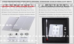 关于im钱包和tpwallet（币通）是否可以通用的问题