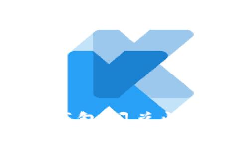 如何解决TokenPocket钱包闪兑慢的问题：深入解析与建议